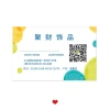 Toy material: 5813 cream glue hair bands, hair strings, diy, export earrings, wholesale, internet-famous decorative items Item Picture